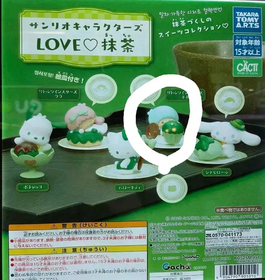 thumbnail-1